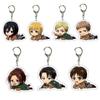 Attack On Titan Acrylic Keychain Pendant - Creative Anime Jewelry Gift