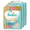 [Tape S Size] Pampers Diapers, the Best for First-time Skin (4~8kg), 210 Sheets (70 Sheets X 3 Packs), Case Item