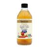 Organic Apple Cider Vinegar Unfiltered, 16 Fl Oz