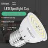 High-Brightness Energy-Saving LED Light Cup - Indoor 220V, 60 or 80 Beads, Model 2835
