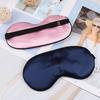 1 Pcs Eye Mask Soft Padded Travel Night Sleeping Blindfold Sleep Aid Shade Cover