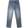 Semir Men's Retro Distressed Loose Straight-Leg Denim Jeans