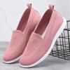 Hot Selling Knitted Flat Sole Single Shoes for Women In Spring and Summer 2025 New Style Breathable Casual Shoes for Lazy Women
