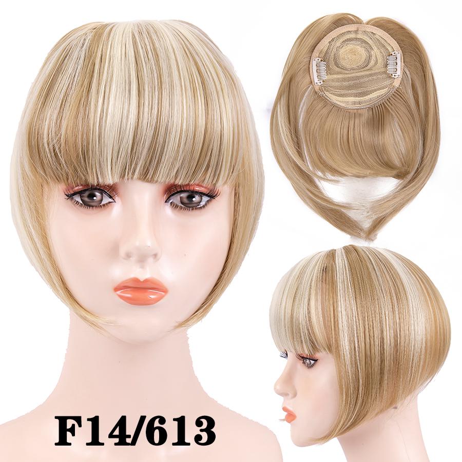 Fringe Bangs Synthetic Hair Extensions Clip In Bangs 6 Inch Short Straight Hairpiece Front Neat Bang Two Side Blonde
