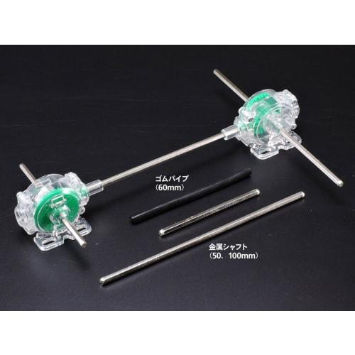 Tamiya Fun Craft Series No. 225 Shaft Drive Unit 70225