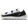Nike ISPA Mindbody Black White Barely Volt Unisex Sneakers Wolf-Grey DH7546-002