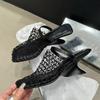 Fashion Hollow Out Mesh Square Toe Mules Slippers Women Pumps Sexy Strange Wedges Heels Slides Sandals Female Black Summer Shoes
