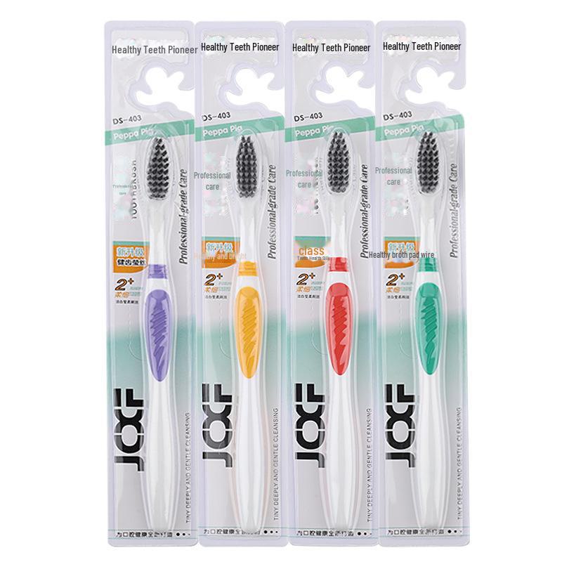 Jian Bamboo Charcoal Soft Bristle Toothbrush - Unisex, Fine Filament