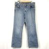 POLO JEANS Denim Jeans Men’s Size 6 Inseam 74cm