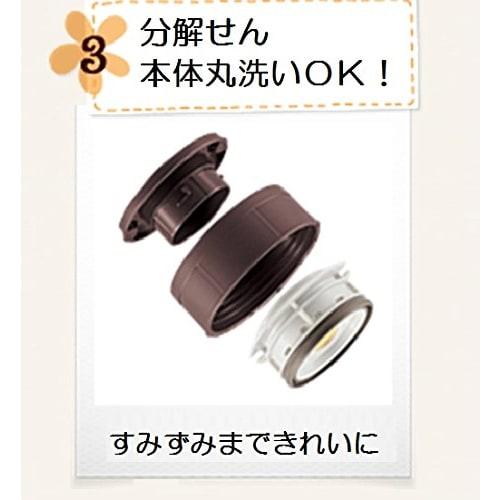 ZOJIRUSHI Stainless Steel Food Jar 550ml Rose Gold SW-HC55-NM