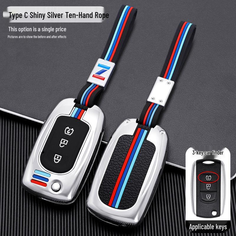 Чехол для ключей для Dongfeng Fengguang 580/500/S560/370 с пряжкой - Мужская версия