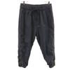 MIHARA YASUHIRO Made In Japan Easy Cropped Pants 36 Charcoal Gray Women Used