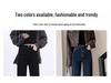 Women's High Waist Slimming Straight Leg Jeans - New 2025 Spring/Autumn Styles, Small Sizes Available