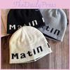 Letter Fashion Street Pattern Neutral Casual Knitted Hat For Autumn And Winter