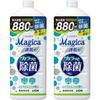 CHARMY Magica Charmy Magica Dishwashing Quick Drying Lightly Citrus Mint Large Refill 880ml X 2 [Bulk Purchase] Detergent, + Disinfecting, Scent,