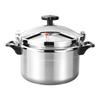 2.5-11L High Pressure Cooker Aluminum Saucepan Stew Pot Multifunctional Gas Cooker Pot  Resturant