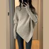 2024 Women's High Collar Irregular Hem Knitted Sweater - Soft, Loose, and Stylish