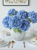 1/3/6 шт. 22,83 дюйма Синие вышитые цветы гортензии, Искусственные пластиковые стебли для свадьбы/вечеринки/офиса, Весенне-летний домашний декор, Подарок