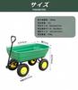 PANCY Dump Cart Garden Cart 8 Inch Pneumatic Tire Large Tire Dump Function 75L Garden Carry Garden Cart Garden Wagon Maximum Load 100kg Rear Car