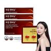 Phuung Fat Burning Body Fat Reduction Diet Supplement, 30 Tablets, 3 Units