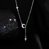 Ожерелье «Звезда и Луна» Новое модное женское ожерелье Женское элитное дизайнерское нишевое ключичное цепочное украшение