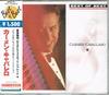 CD CARMEN CABALLERO - BEST of BEST MVCZ15005 Japan Pop Used