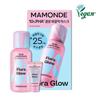 Mamonde Flora Glow Rose Liquid Mask 80ml Special (+ 25ml Cream Included)