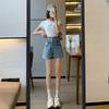 Women's High Waist Denim Shorts - Summer 2024 Trend: Stylish, Slim, and Versatile