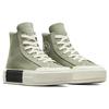 Converse Chuck Taylor All Star Cruise High Future Utility - Light Field Surplus Unisex Sneakers Green Egret Black A05493C