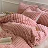 4pcs Vertical Rabbit Fleece Winter Baby Fleece Bed Sheet Cover Pillowcase Thickened Warm Bedding