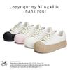 Leather White Shoes Spring Casual Board Shoes Thick Soled Cookie Shoes Sports Women's Shoes