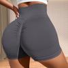 Women's High Waist Peach Lift Hip Sports Shorts Tight Yoga Shorts