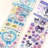 Sanrio Hologram Sticker Set Cinnamoroll Kuromi My Melody Pochacco 4-piece Set, a Popular Character In Korea