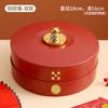 Rotatable Fruit Plate Chinese Candy Box Fruit Plate Household Living Room Coffee Table Chinese New Year Nut Box Candy Plate