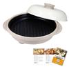 Sold RANGEMATE PRO Cookware with Recipe Book Grilled Grilled Grilled Rangemate Grill [Directly Product] (Greige) Microwave-Only [Patented Technology]