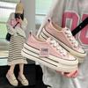 Platform Canvas Shoes Women's 2025 Spring Versatile Round Head Low-top Muffin Board Shoes Small Casual Sports White Shoes