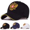 Russian Double Headed Eagle Embroidery Baseball Cap Cotton Men Women Caps Peaked Cap Snapback Hats