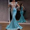 2025 Light Blue Fishtail Evening Dress: Elegant Slim Fit for Banquets and Annual Meetings