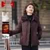 Mid-Aged Women's Padded Autumn/Winter Jacket