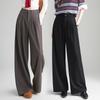 2025 Autumn Women's High Waist Grey Wool Wide-Leg Trousers - Korean Style, Floor-Length, Relaxed Fit