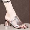 Sandals Women's Summer Fashion Breathable High Heel Thick Heel Fashion Comfortable Square Toe Sandals Women's Shoes