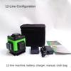 8/12/16 Line High Precision Laser Level Infrared Automatic Leveling Green Light Projector 360° Horizontal Vertical Measure Tool New