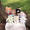 Miye Coconut Coffee Shop Plush Doll Series: Surprise Blind Box Cute Gift Ornament