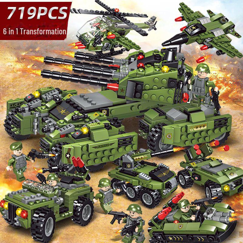 Star Fort 13005 Military War Tank Building Blocks Toy for Kids - Birthday Gift