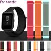 Band For Amazfit GTS/2/2e/4/3/mini GTR 2/3/Pro/4/U/stratos 2 3 Nylon Watch Bracelet Watchband 20mm 22mm Correa Amazfit Bip Strap