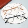 Progressive Multi-Focus Reading Glasses For Men Women Anti-blue Light Near Far Presbyopia Eyeglasses