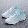 Women's Korean Version Breathable Sneakers 2024 Spring and Summer New Fashion Casual Women's Fitness Sports Running Shoes