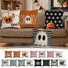 Halloween Pillow Cover Living Room Sofa Bedroom Pillow Single Sided Linen Pillow
