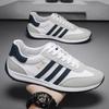 Internet Celebrity Men's Shoes Autumn Men's Shoes Casual Sports Summer Forrest Gump Canvas Men Breathable Running