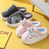 Autumn and Winter New Cartoon Rabbit Plush Cotton Slippers Men and Women Couples Non-slip Indoor Home Warm Slippers